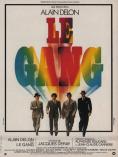 , The Gang - , ,  - Cinefish.bg