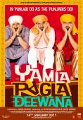 Yamla Pagla Deewana - �����, ��������, ������ - Cinefish.bg