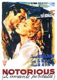 ������� Notorious - �������