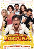 ������� �� ������, Baciato dalla fortuna