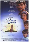  , Three Wishes - , ,  - Cinefish.bg