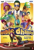 Double Dhamaal - �����, ��������, ������ - Cinefish.bg
