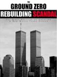    , Rebuilding Ground Zero - , ,  - Cinefish.bg