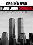 ���������������� �� ���� ����, Rebuilding Ground Zero