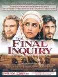 ������� The Final Inquiry - �������