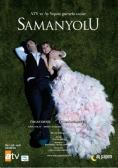 �������� ���, Samanyolu