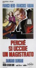 ���� �� ����� �����?, Perche si uccide un magistrato - �����, ��������, ������ - Cinefish.bg
