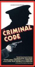  , The Criminal Code - , ,  - Cinefish.bg