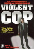 ������� �����, Violent Cop