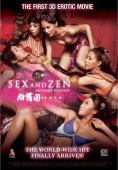 3D   :  , 3-D Sex and Zen: Extreme Ecstasy - , ,  - Cinefish.bg