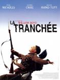 The Trench,  - , ,  - Cinefish.bg