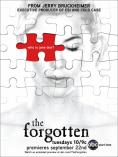 �����������, The Forgotten