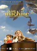 �������� ������, The Flying Machine