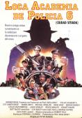 ���������� �������� 6: ���� ��� ������, Police Academy 6: City Under Siege - �����, ��������, ������ - Cinefish.bg