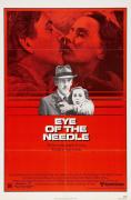   , Eye Of The Needle - , ,  - Cinefish.bg