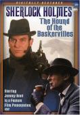 ������ �����: �������������� ����, Sherlock Holmes: The Hound Of Baskervilles