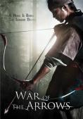   , War of the Arrows - , ,  - Cinefish.bg