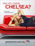 ,   ?, Are You There, Chelsea? - , ,  - Cinefish.bg