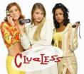 �������, Clueless