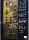 ����������, Elevator Movie