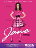   , Jane by Design - , ,  - Cinefish.bg