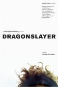 ����� �� �������, Dragonslayer - �����, ��������, ������ - Cinefish.bg