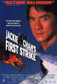 Jackie Chan's First Strike, 