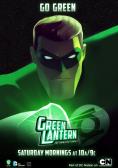     , Green Lantern: Emerald Knights - , ,  - Cinefish.bg