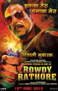 ���� �����, Rowdy Rathore