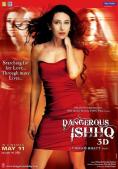 �������� ���, Dangerous Ishq - �����, ��������, ������ - Cinefish.bg