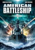 ����������� ���� �����, The American Battleship - �����, ��������, ������ - Cinefish.bg