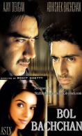 ��� ������, Bol Bachchan
