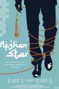   :   , Afghan Star - , ,  - Cinefish.bg