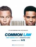 ���� �����, Common Law
