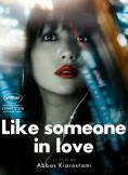  , Like Someone in Love