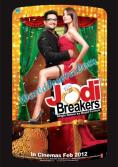�������� �� �������, Jodi Breakers