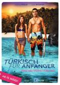 ������ �� ���������: ������, Turkisch fur Anfanger - Der Film - �����, ��������, ������ - Cinefish.bg
