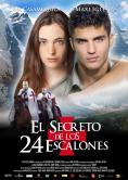 24 ������ �� �������, El secreto de los 24 escalones