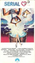 ������, Serial