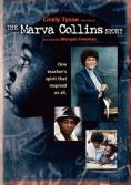 ��������� �� ����� ������, The Marva Collins Story