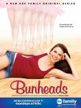 �������a, Bunheads - �����, ��������, ������ - Cinefish.bg