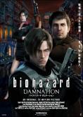  : , Resident Evil: Damnation - , ,  - Cinefish.bg