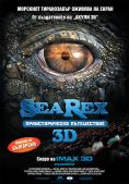 Sea Rex:  , Sea Rex 3D: Journey to a Prehistoric World - , ,  - Cinefish.bg