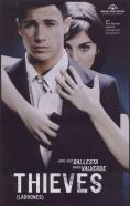 ������, Thieves - �����, ��������, ������ - Cinefish.bg