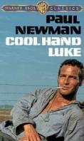 �������������� ���, Cool Hand Luke - �����, ��������, ������ - Cinefish.bg