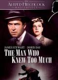 ,    , The Man Who Knew Too Much - , ,  - Cinefish.bg