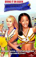 ���������, Bring It On Again