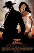   , The Legend of Zorro