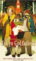 ����������� �� �����, Tokyo Godfathers