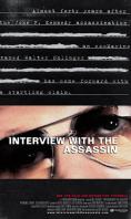   , Interview with the Assassin - , ,  - Cinefish.bg